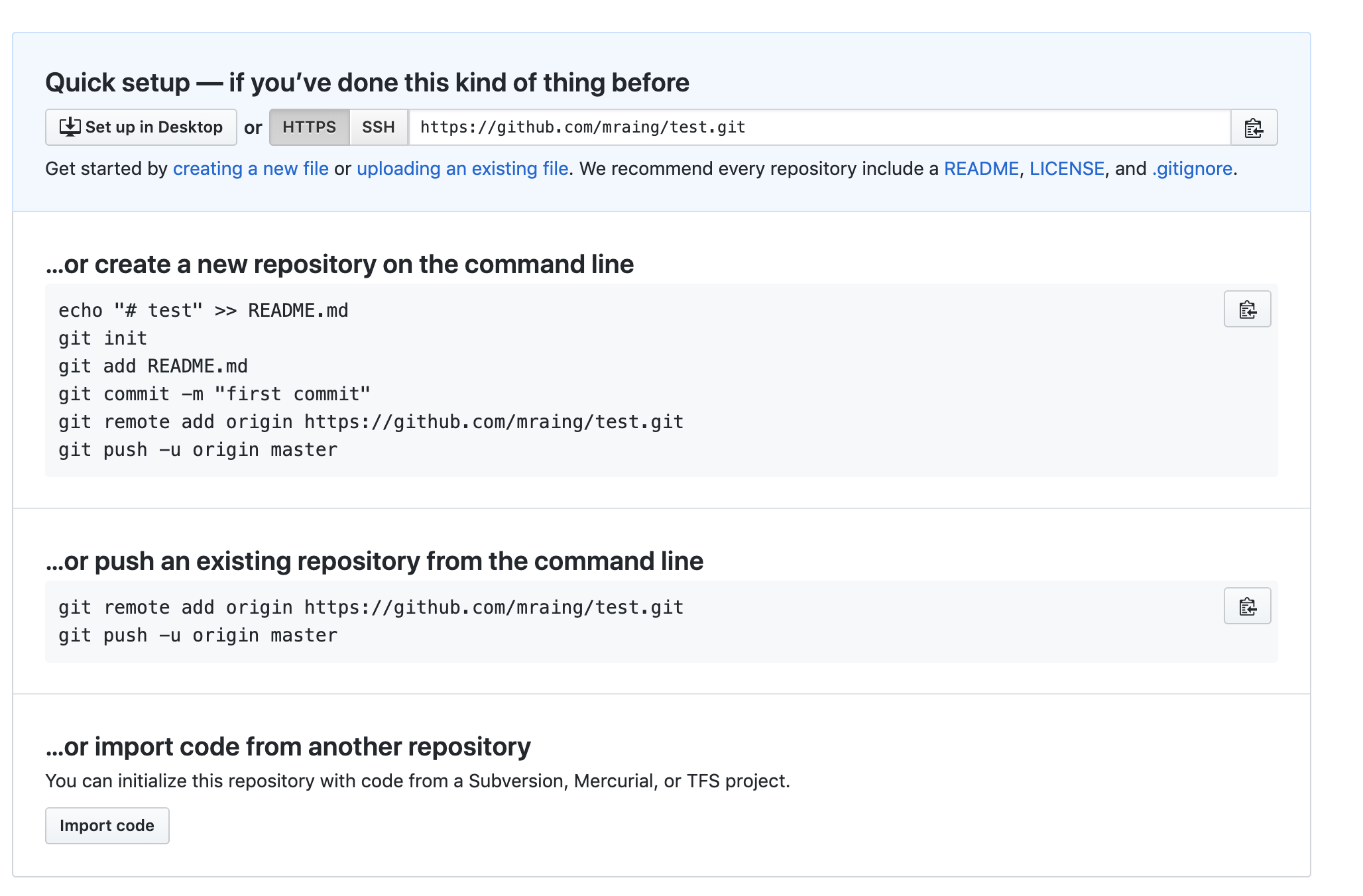 GitHub烹饪指南-03
