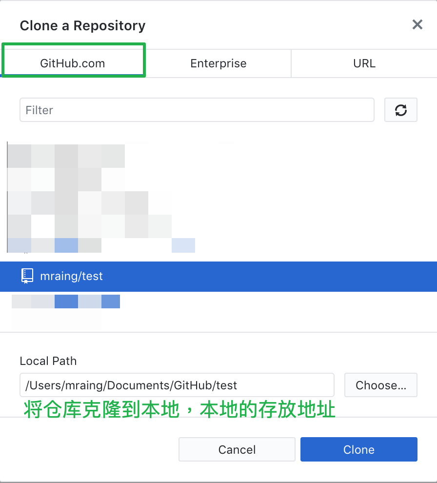 GitHub烹饪指南-05